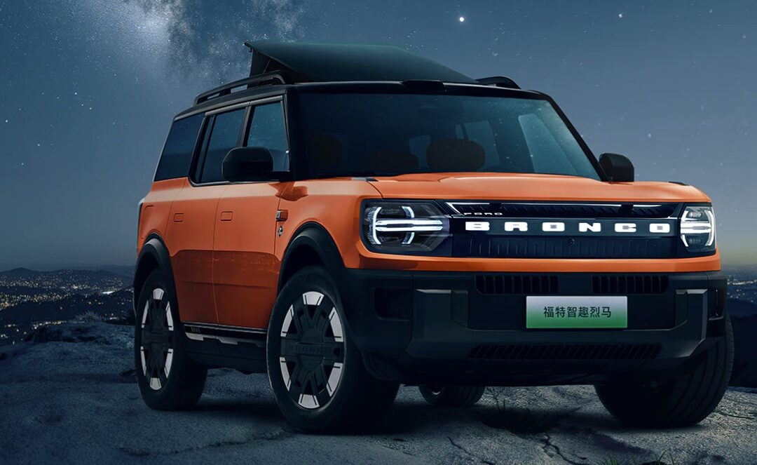 El «Caballo de Troya» de Ford: Bronco Basecamp, el EREV que Ford Necesita